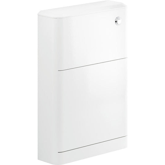 Ruby Honey 550mm Floor Standing WC Unit - White Gloss - RUBY96054 - Bathroom Shack