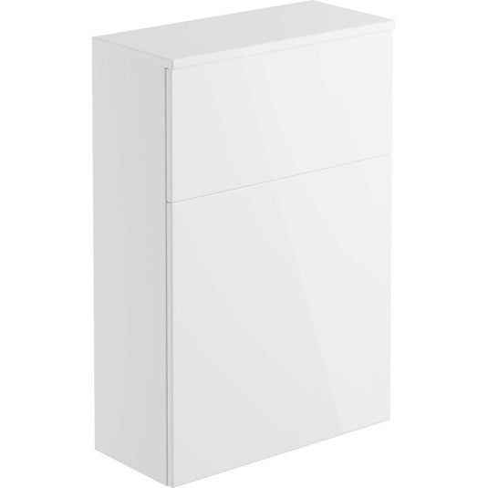 Ruby Sasha 600mm Floor Standing WC Unit - White Gloss - RUBY2135 - Bathroom Shack